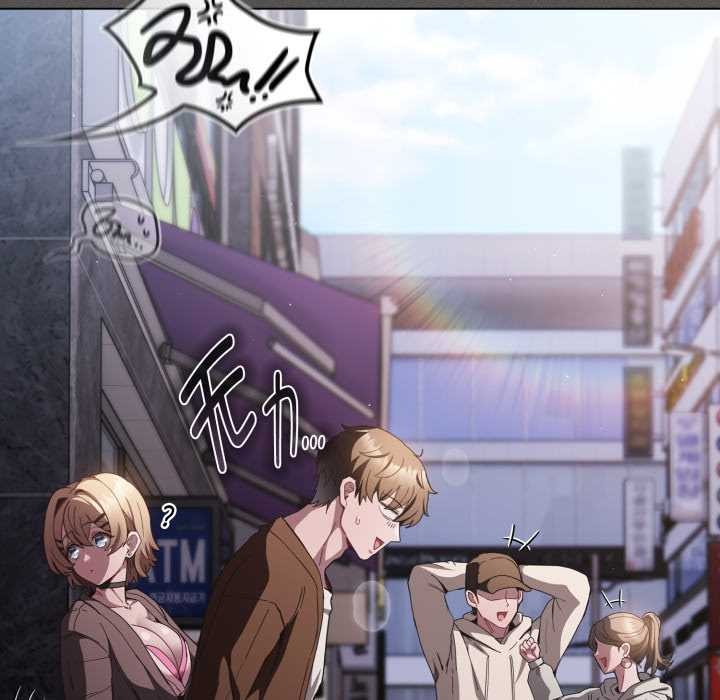 神聖陷阱第28話