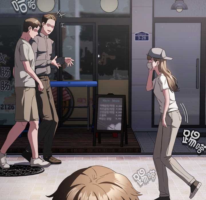 神聖陷阱第28話