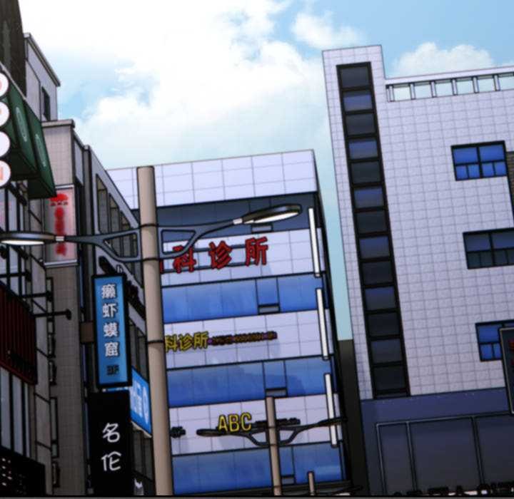 神聖陷阱第28話