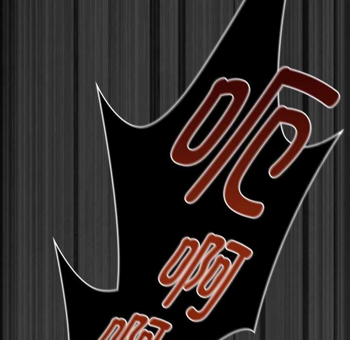 神聖陷阱第28話