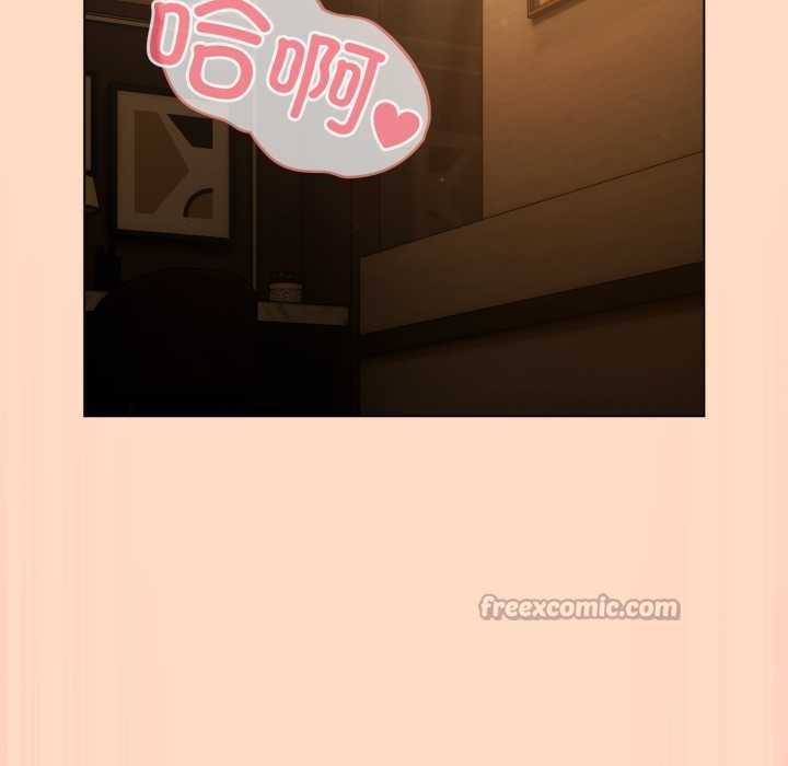 喵來的戀愛第52話