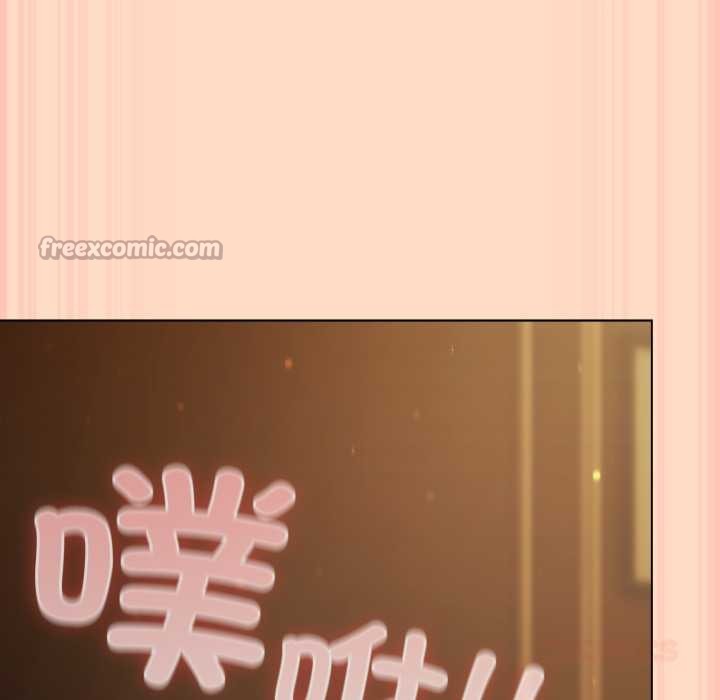 喵來的戀愛第52話