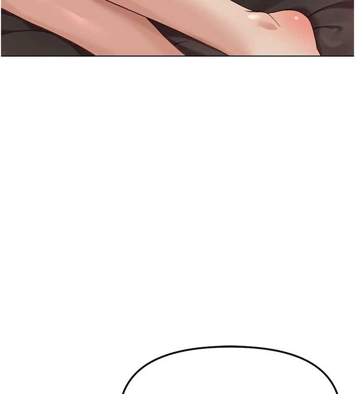 魯蛇社畜的金手指第55話-拜託用你的肉棒讓我高潮!