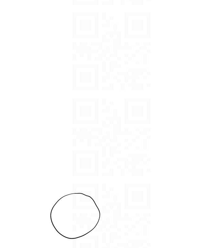 魯蛇社畜的金手指第55話-拜託用你的肉棒讓我高潮!