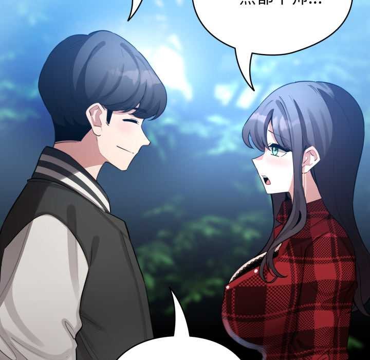 配角的生存任務第48話