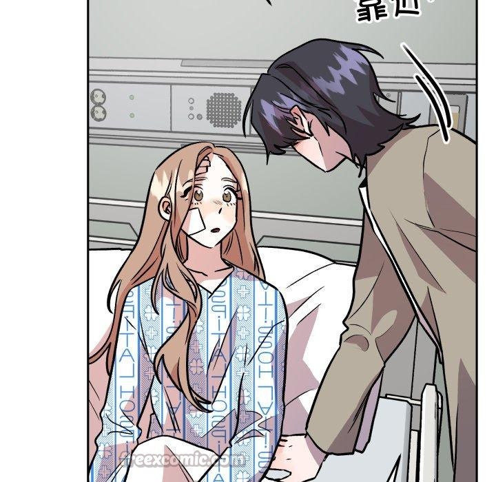 附屬品少女的叛逆期第32話