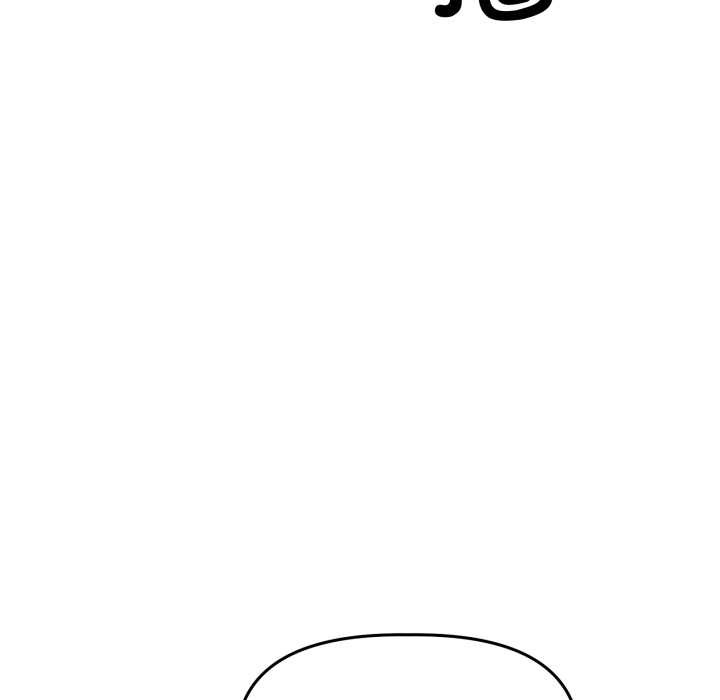 附屬品少女的叛逆期第33話