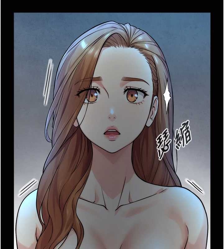 與生巨來第8話-遵守約定才有特別獎勵