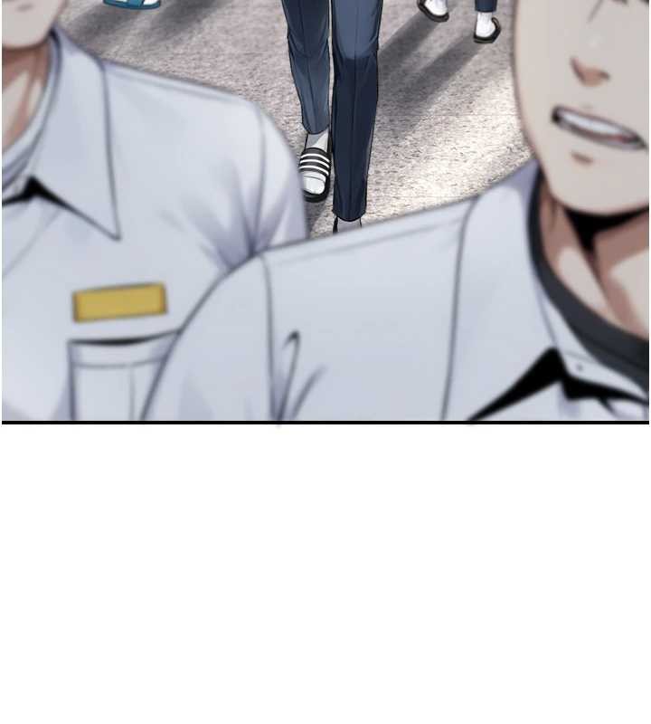 與生巨來第8話-遵守約定才有特別獎勵