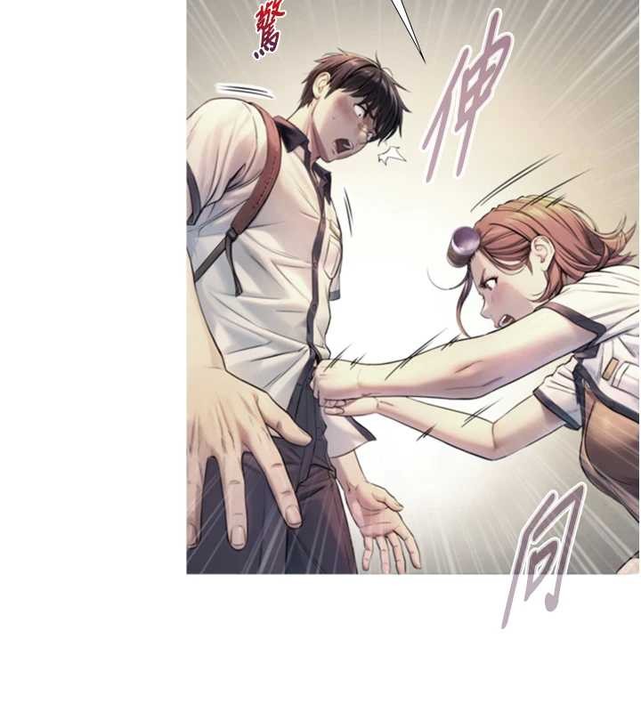 與生巨來第8話-遵守約定才有特別獎勵