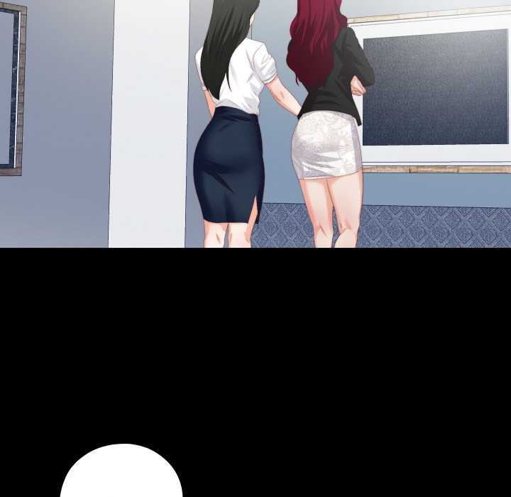 無法上色的關係第9話