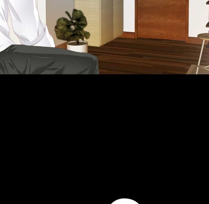 無法上色的關係第9話