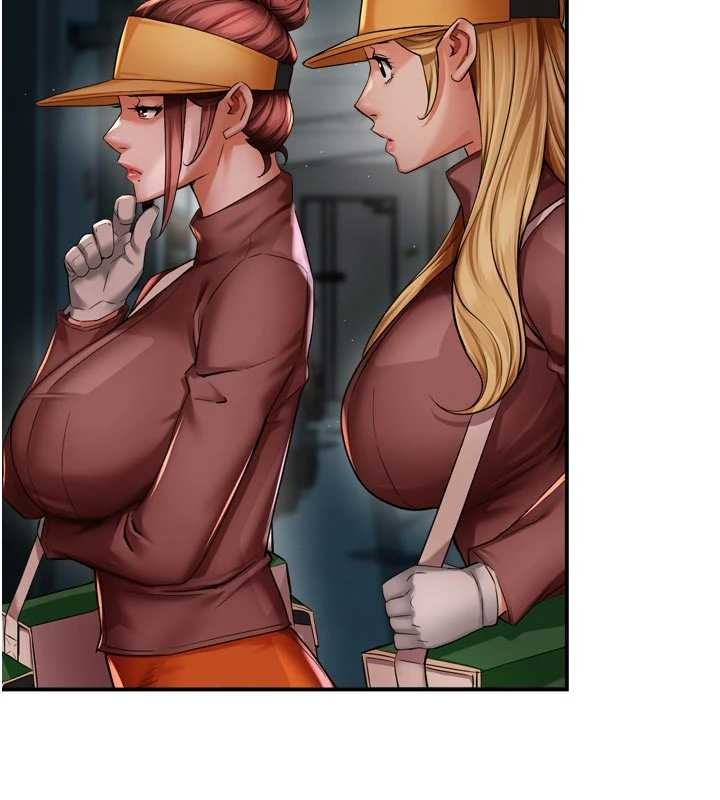 癢樂多阿姨第93話-崇仁&hellip;!救我!