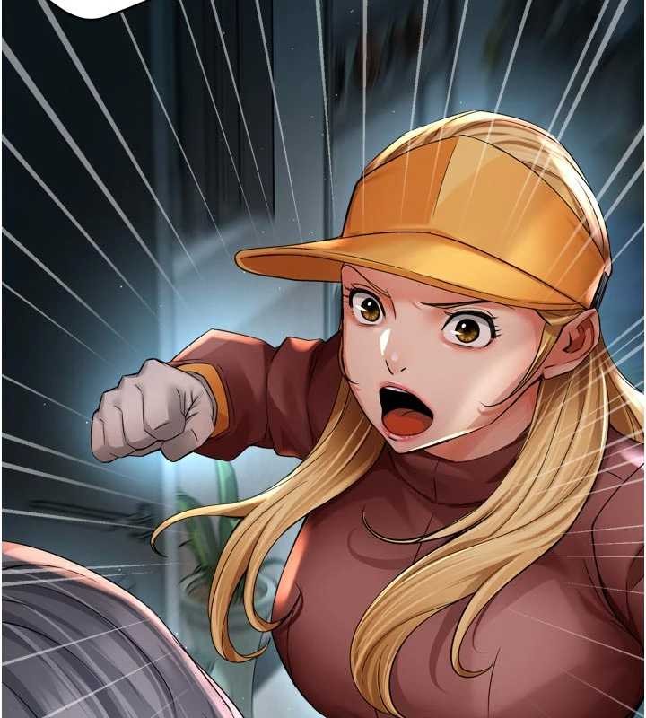 癢樂多阿姨第93話-崇仁&hellip;!救我!