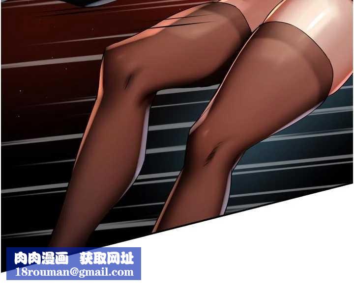 癢樂多阿姨第93話-崇仁&hellip;!救我!