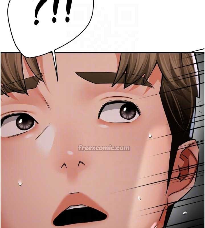 癢樂多阿姨第93話-崇仁&hellip;!救我!