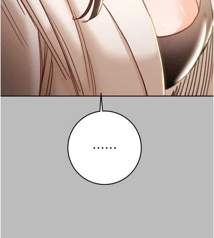 掠奪行動第89話-淫靡的廢棄療養院