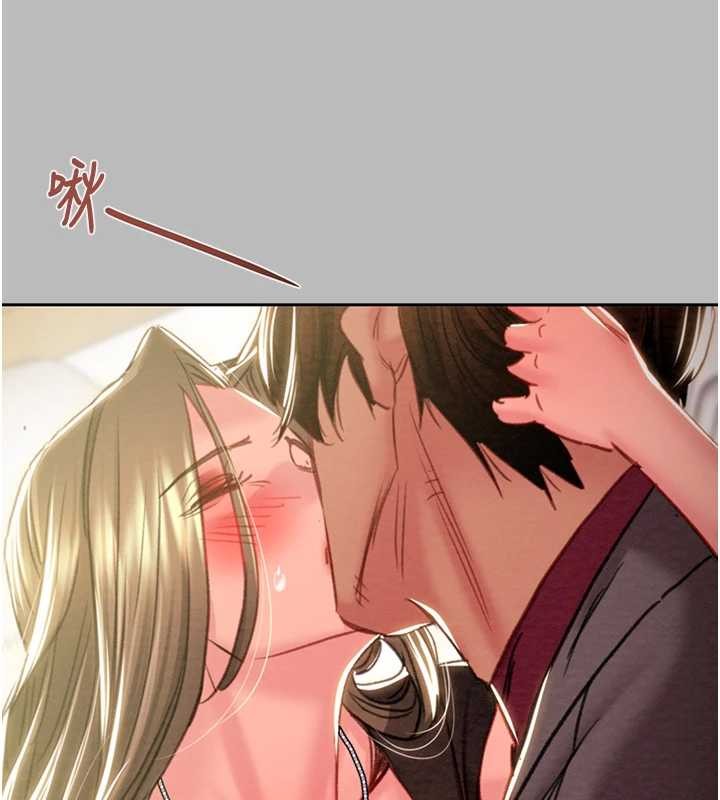 掠奪行動第89話-淫靡的廢棄療養院