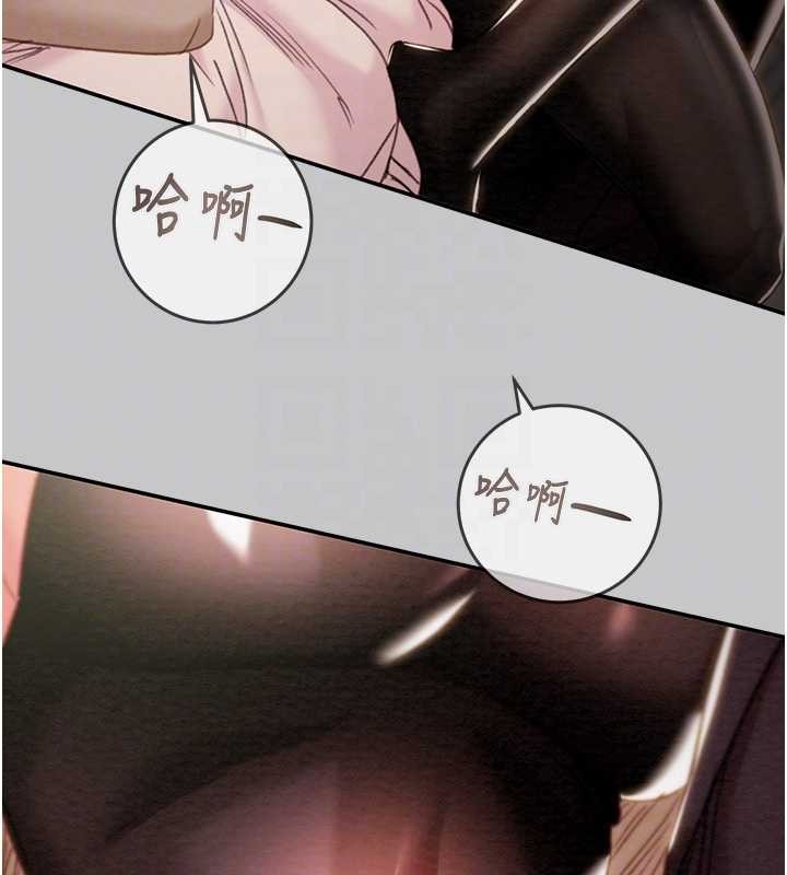 掠奪行動第89話-淫靡的廢棄療養院