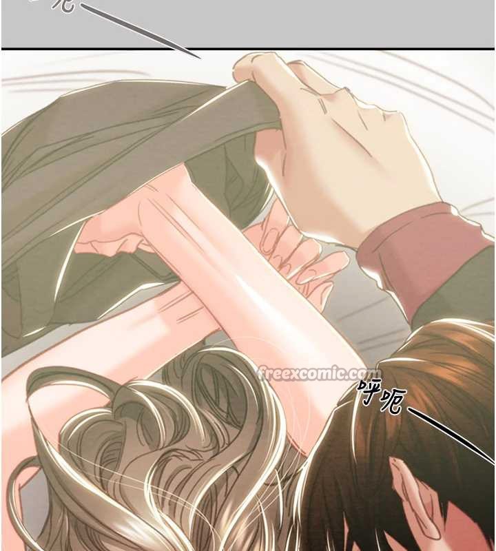 掠奪行動第89話-淫靡的廢棄療養院