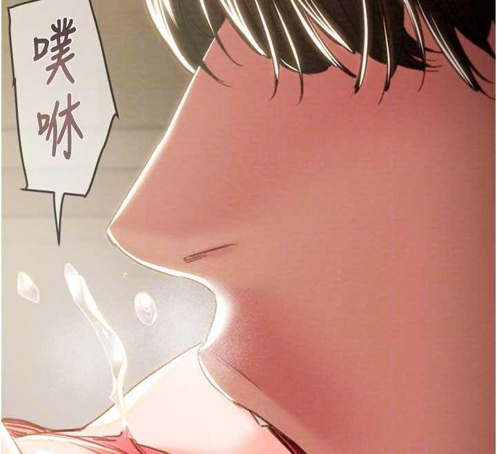 掠奪行動第89話-淫靡的廢棄療養院