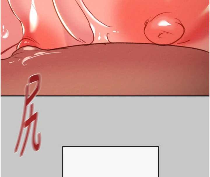 掠奪行動第89話-淫靡的廢棄療養院