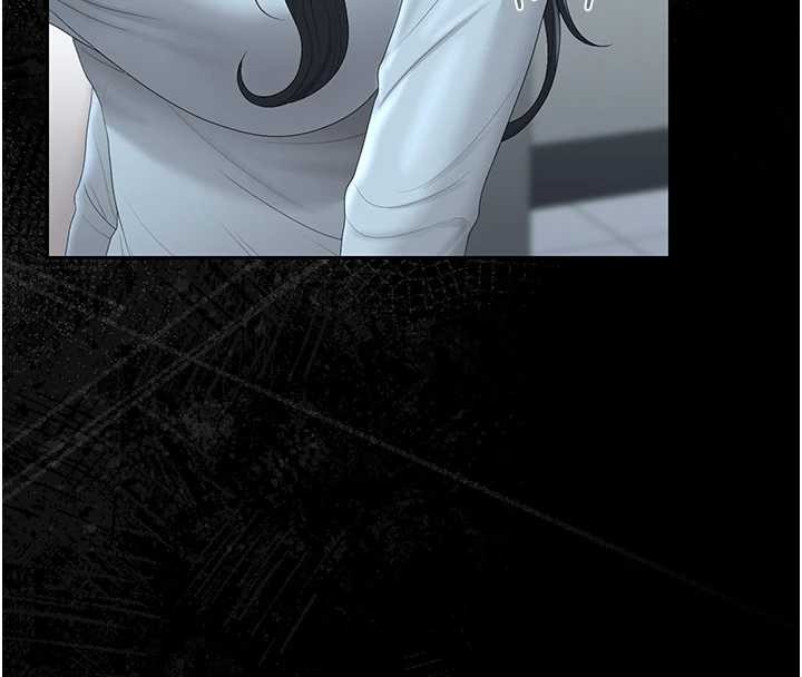 獵艷琯理員第25話-被別人觸碰的感覺