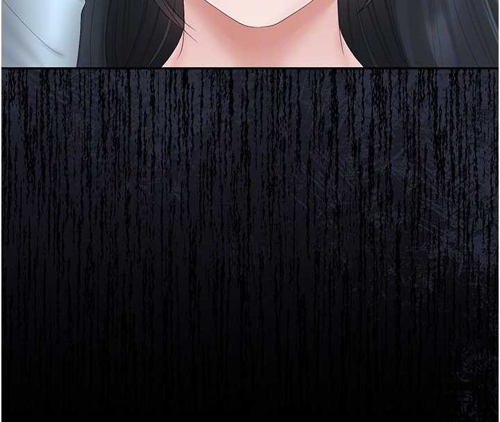 獵艷琯理員第25話-被別人觸碰的感覺