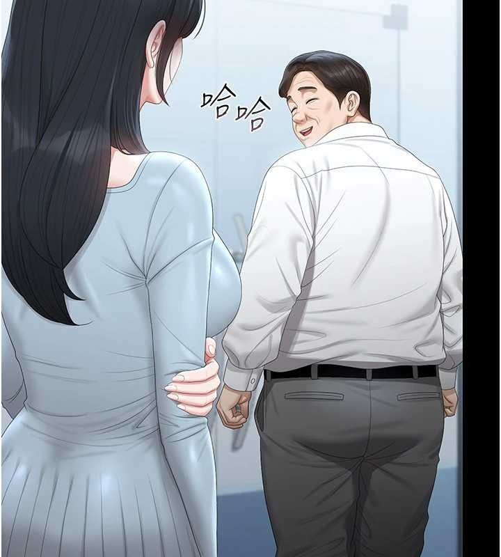 獵艷琯理員第25話-被別人觸碰的感覺