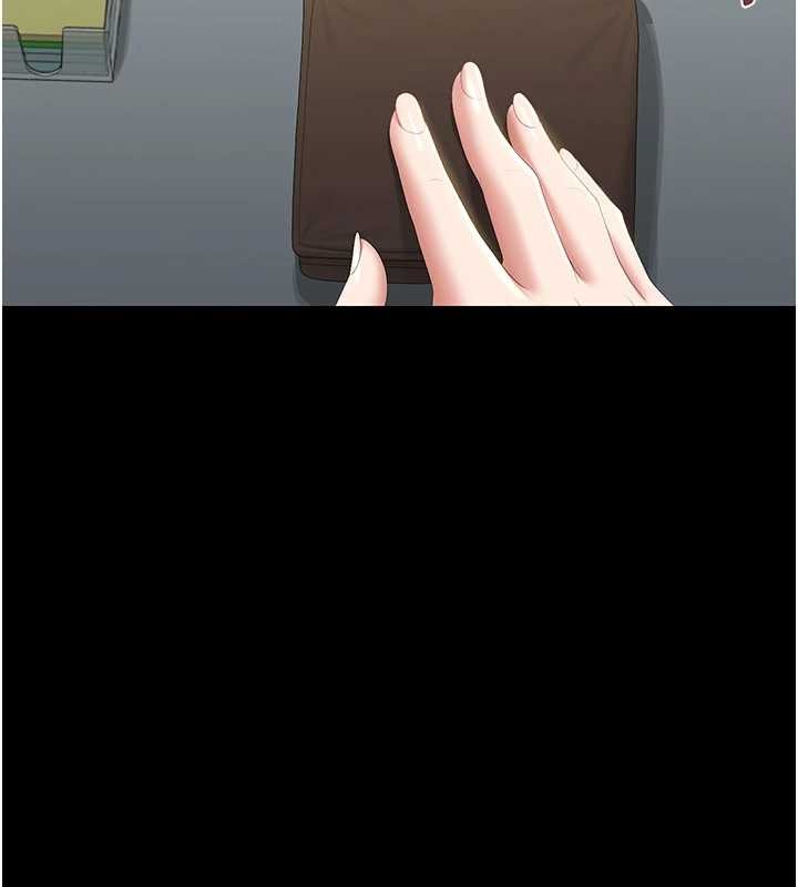 獵艷琯理員第25話-被別人觸碰的感覺