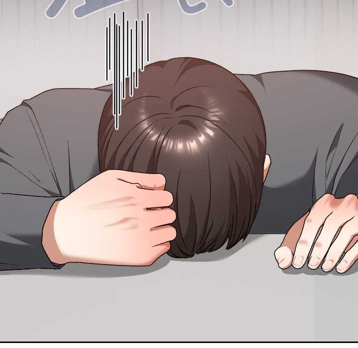 校花的雙麪生活第22話