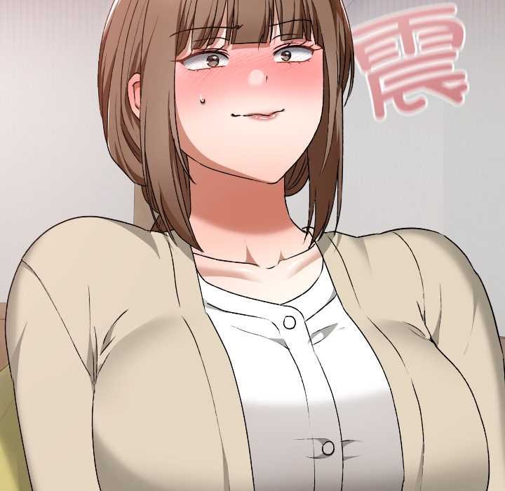 校花的雙麪生活第22話