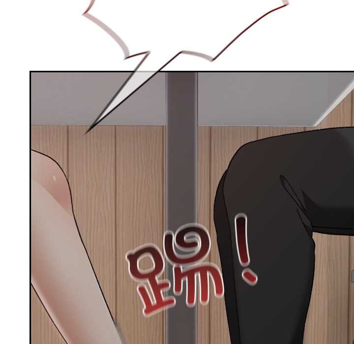 校花的雙麪生活第22話