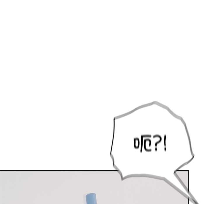 校花的雙麪生活第22話