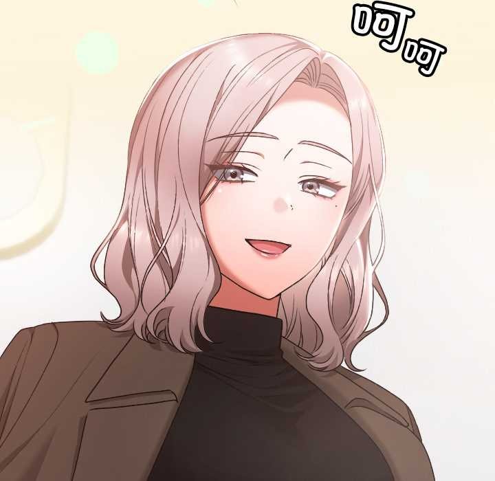 校花的雙麪生活第22話