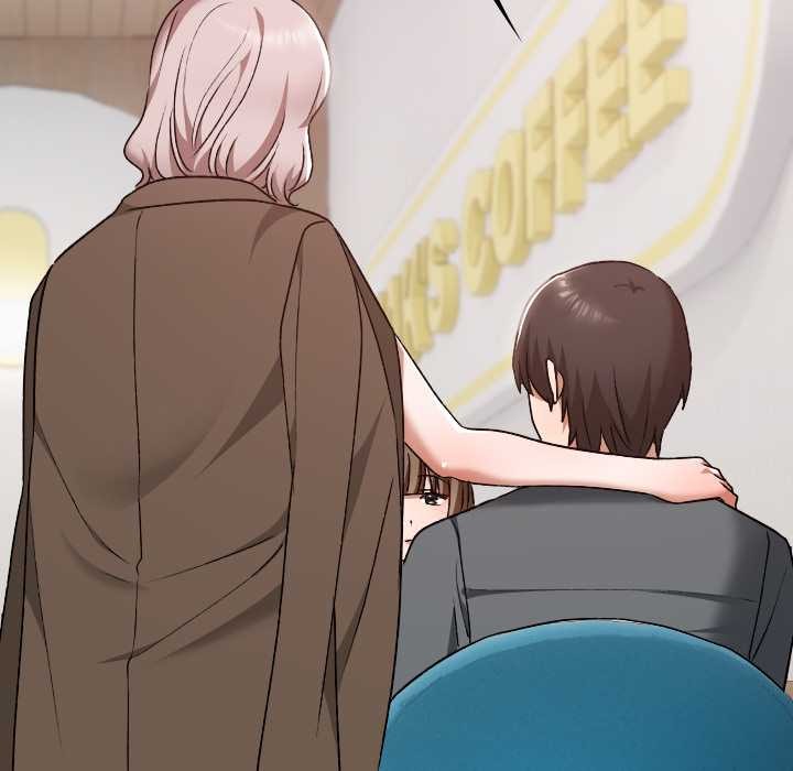 校花的雙麪生活第22話