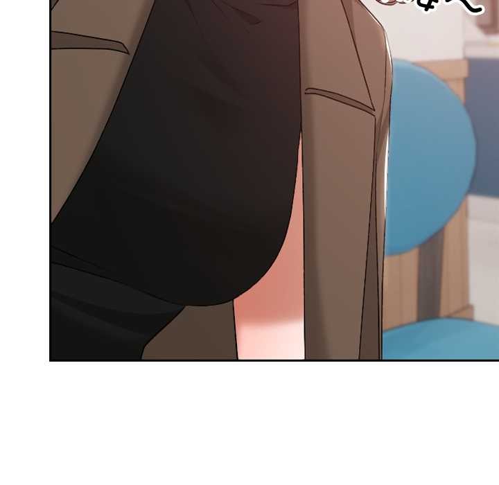 校花的雙麪生活第22話