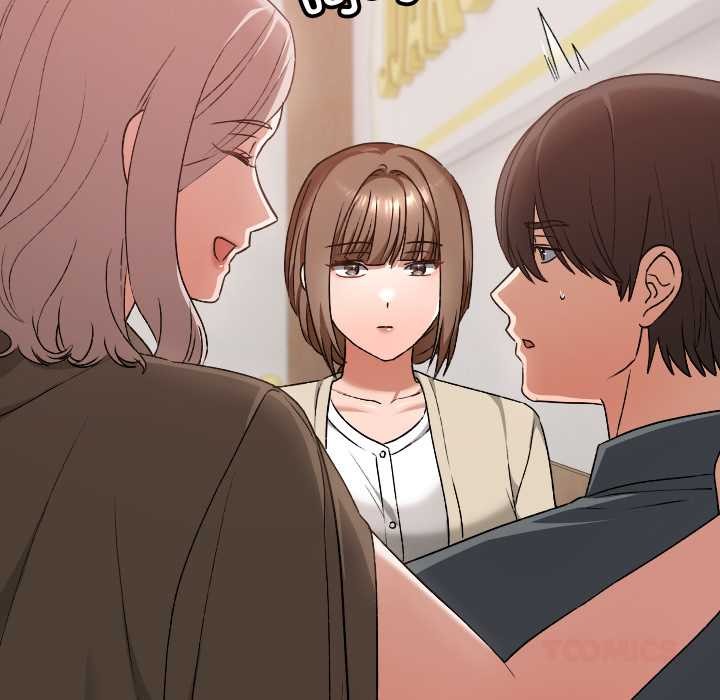 校花的雙麪生活第22話