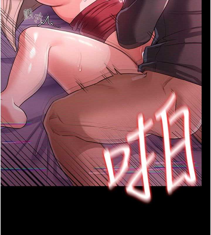 借妻條約第31話-在睡夢中被侵犯的女人