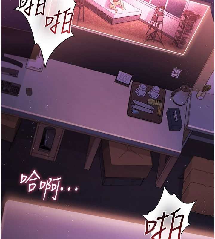 借妻條約第31話-在睡夢中被侵犯的女人