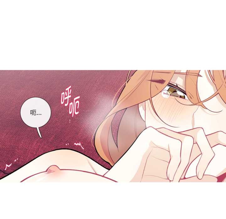 這都什麽事兒啊？第28話