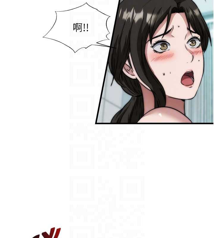 民宿精營中第44話-我應該射給誰才好?