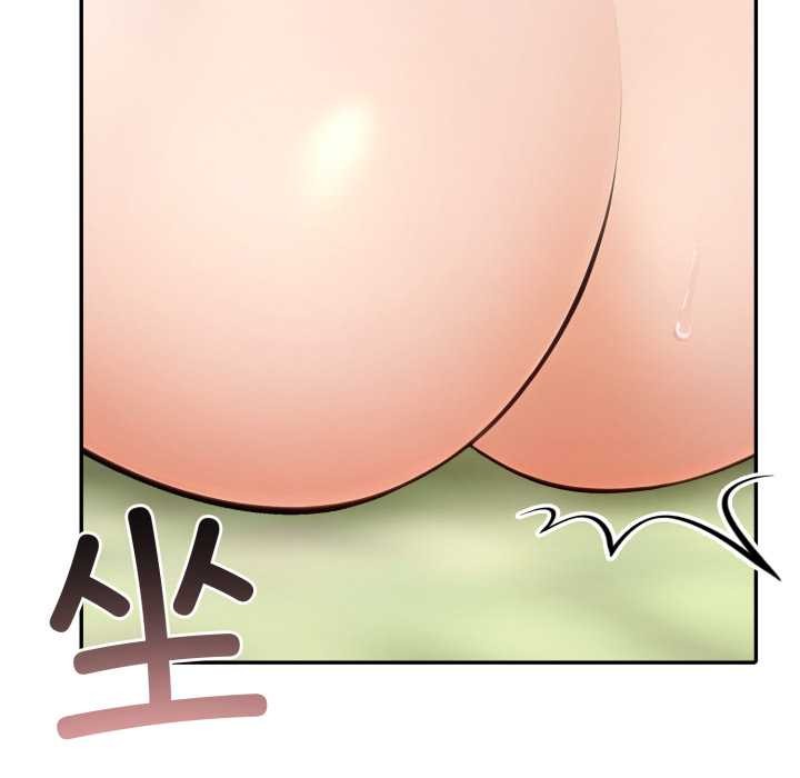 夫婦遊戲第61話