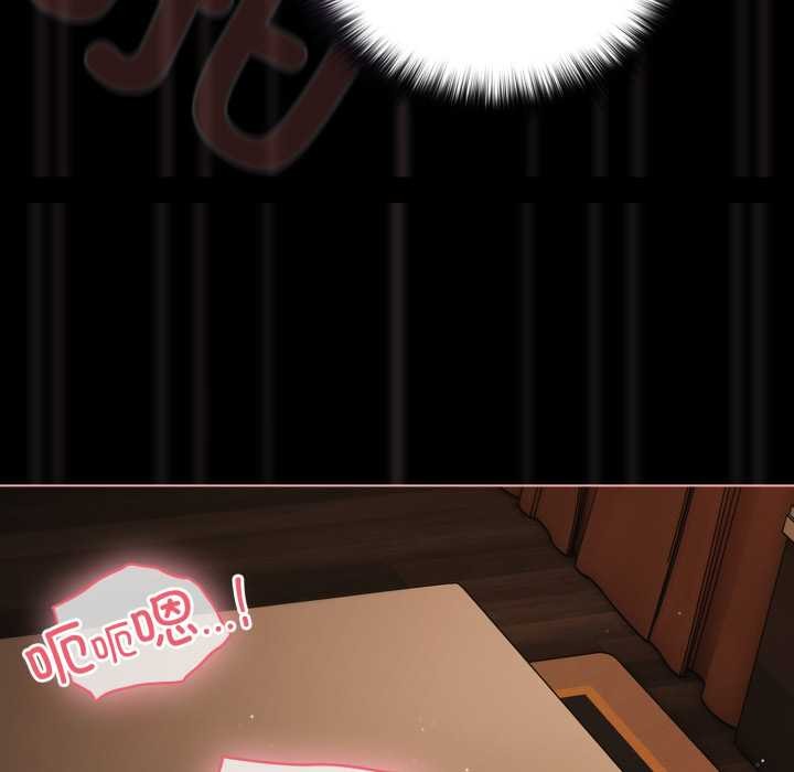 幸福來得太突然第57話