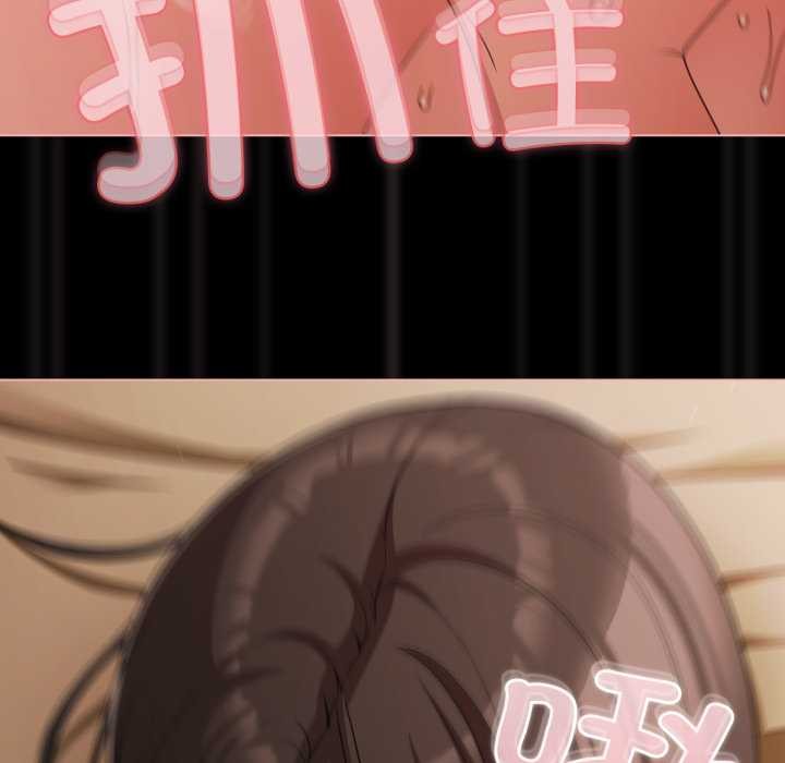 幸福來得太突然第57話