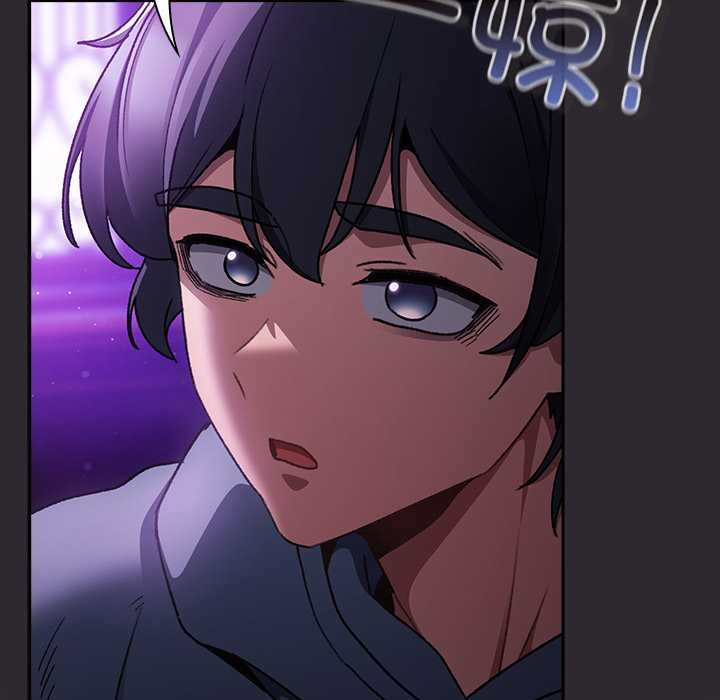 男人稀缺的異世界第19話