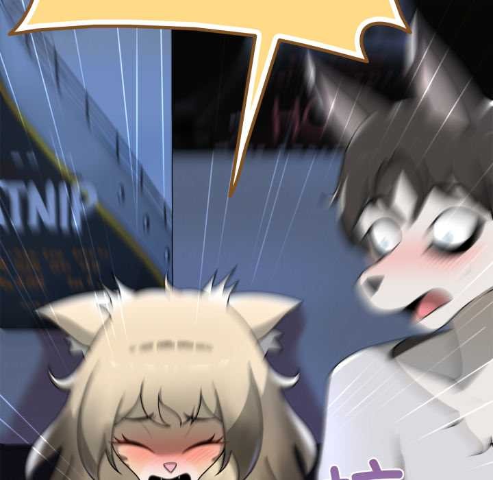 野獸的王國第7話