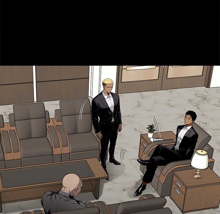 黑道X上班族第43話