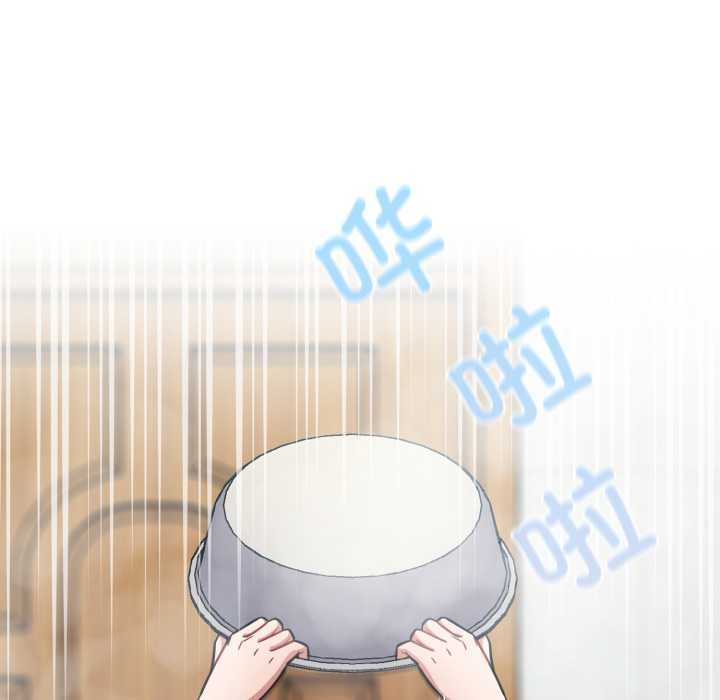 傻瓜病毒第55話