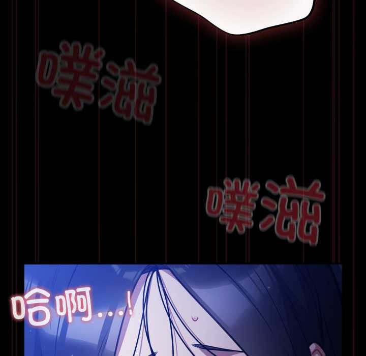 傻瓜病毒第55話